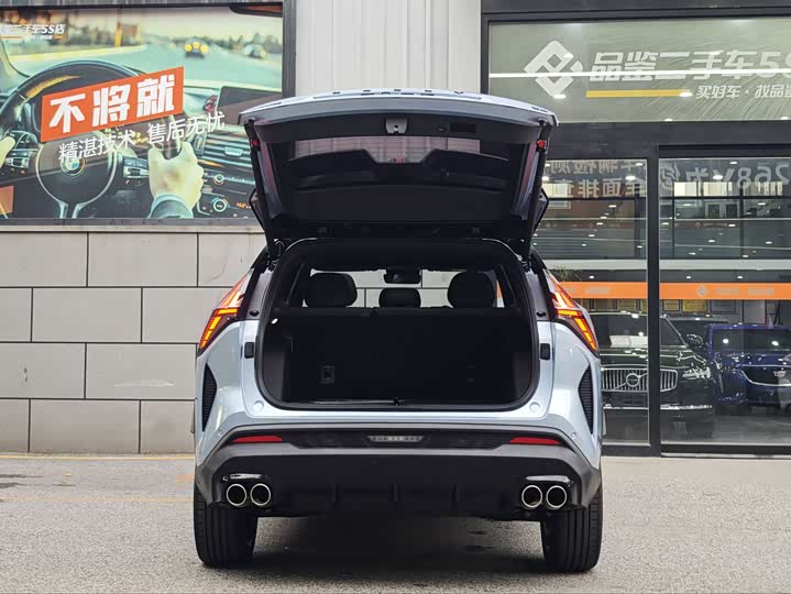 Фото 4 - Geely Atlas