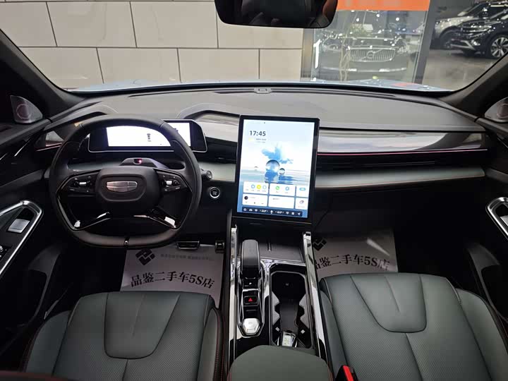 Фото 9 - Geely Atlas