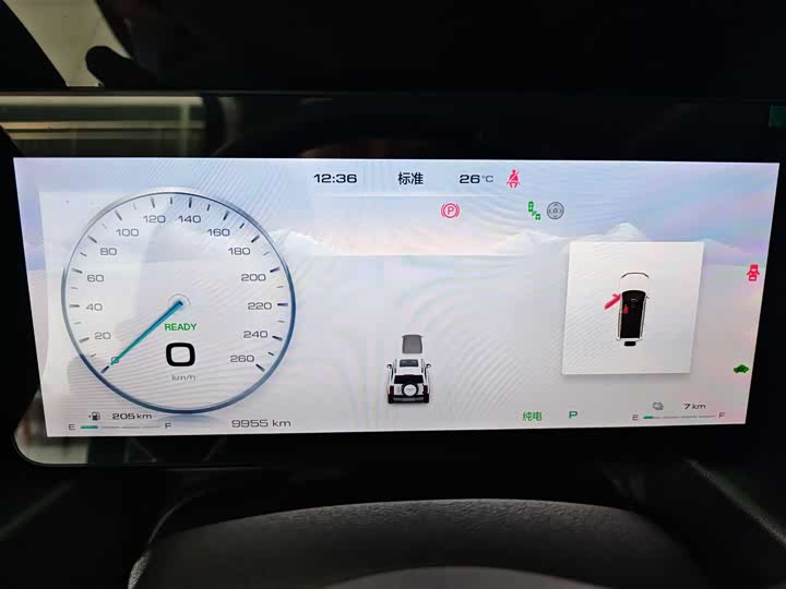 Фото 16 - Haval Raptor Hybrid