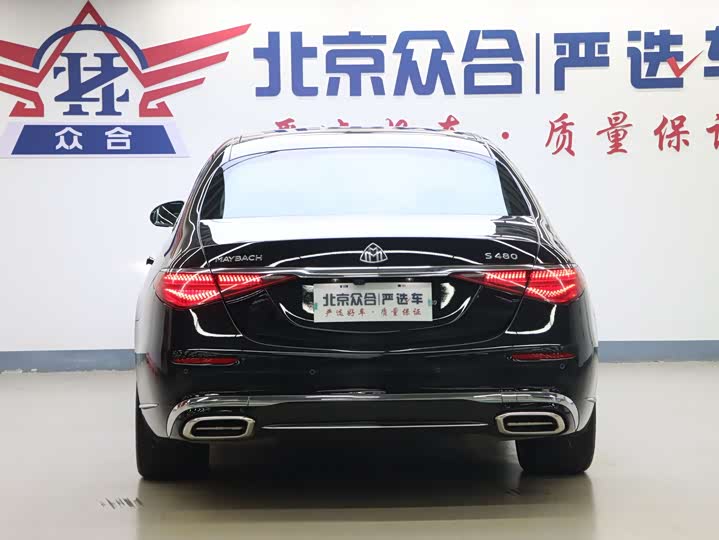 Фото 21 - Mercedes-Benz Maybach S-Class