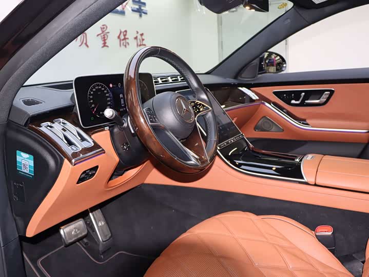 Фото 6 - Mercedes-Benz Maybach S-Class