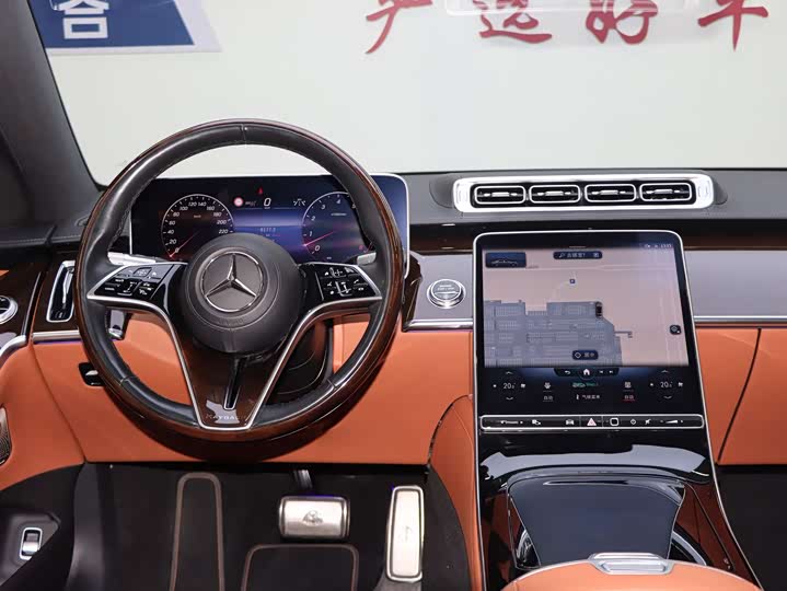 Фото 8 - Mercedes-Benz Maybach S-Class