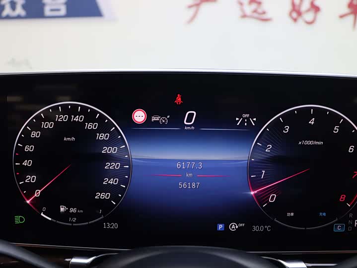 Фото 9 - Mercedes-Benz Maybach S-Class