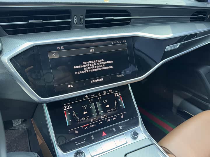 Фото 16 - Audi A7