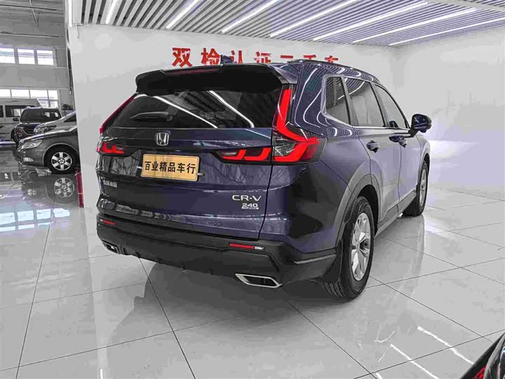 Фото 4 - Honda CR-V