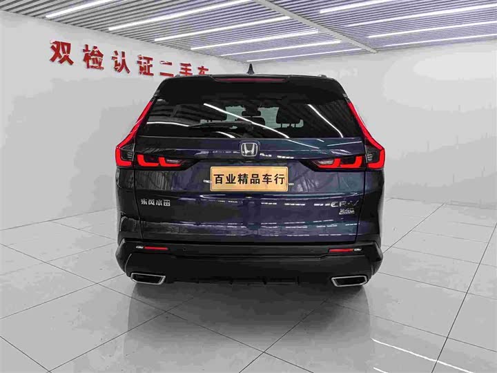 Фото 5 - Honda CR-V