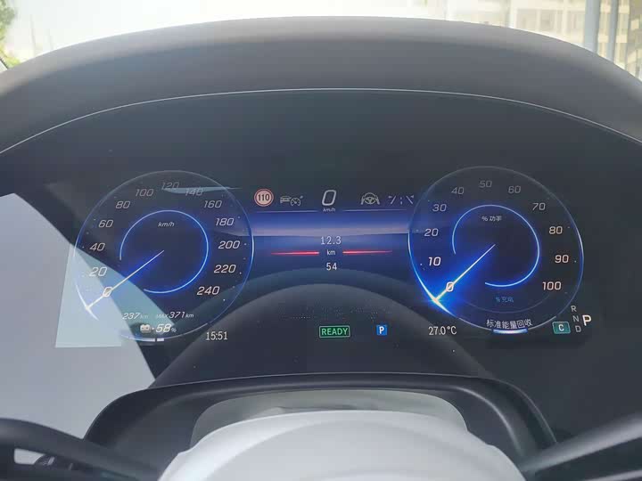 Фото 5 - Mercedes-Benz EQS SUV