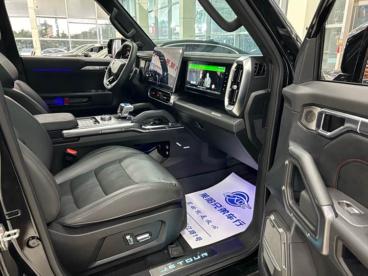 Фото 7 - Jetour T2