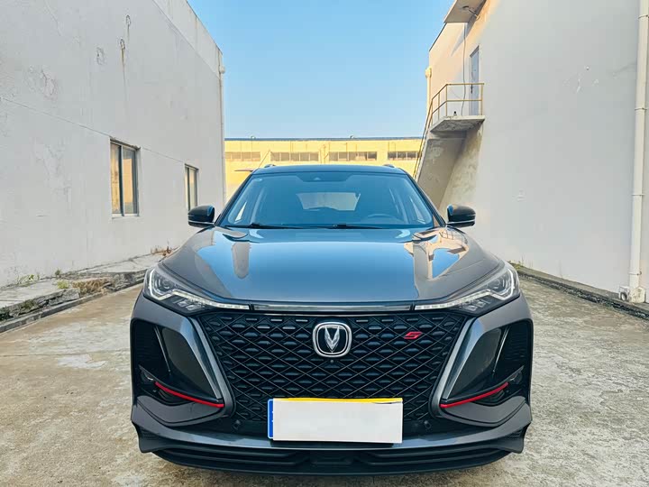 Фото 2 - Changan CS75 Plus