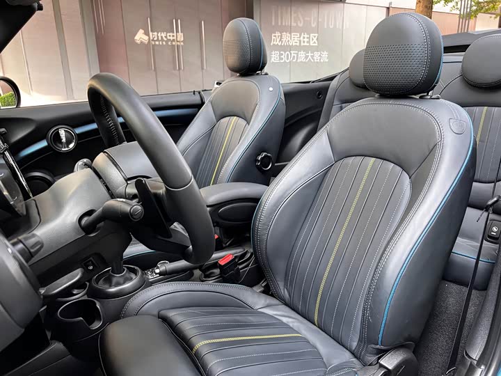 Фото 11 - Mini Mini