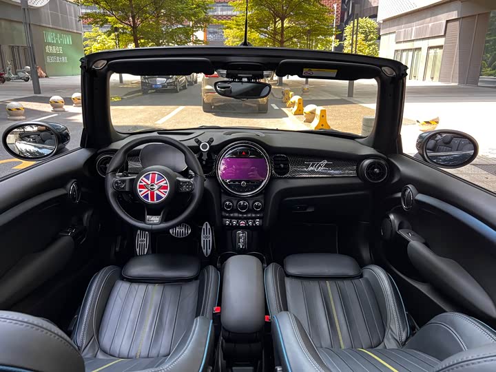 Фото 15 - Mini Mini