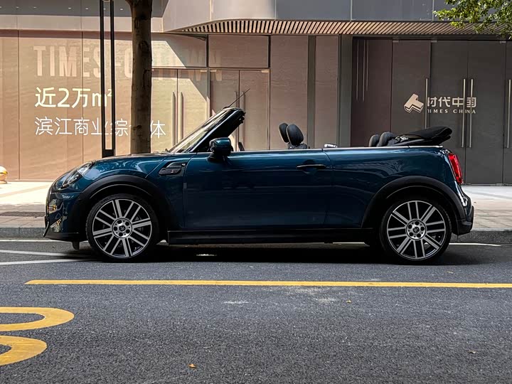 Фото 17 - Mini Mini