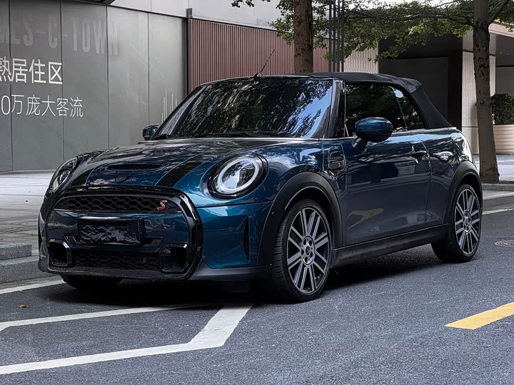 Фото 2 - Mini Mini