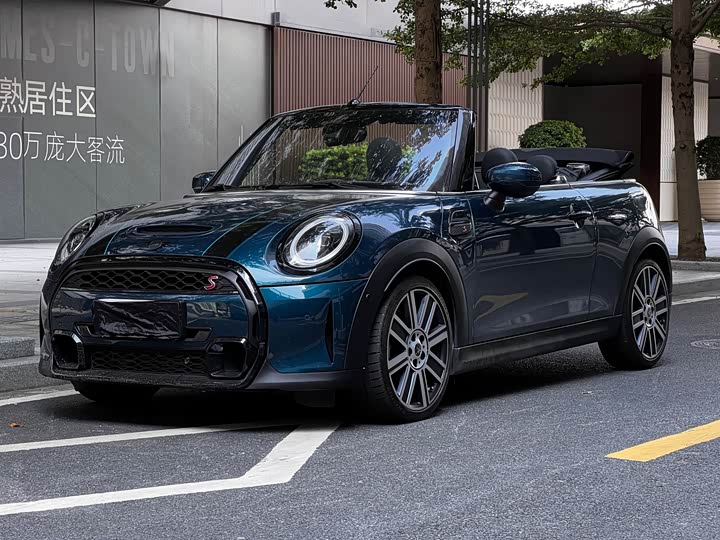 Фото 7 - Mini Mini