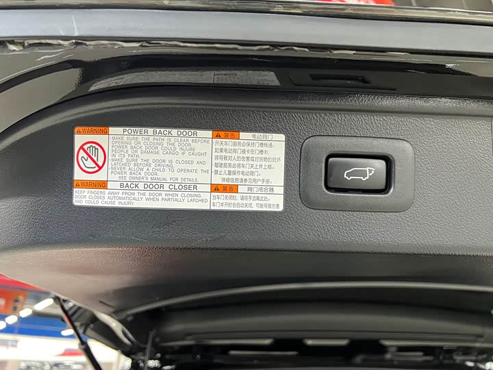 Фото 8 - Toyota Vellfire