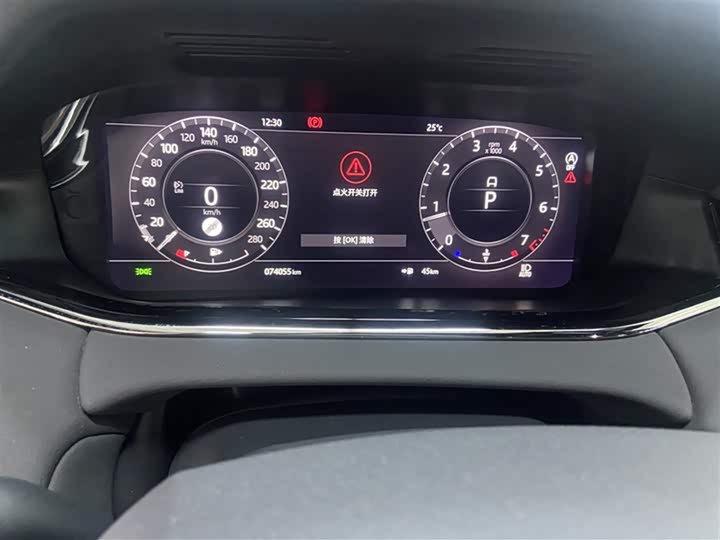 Фото 4 - Land Rover Range Rover Evoque L