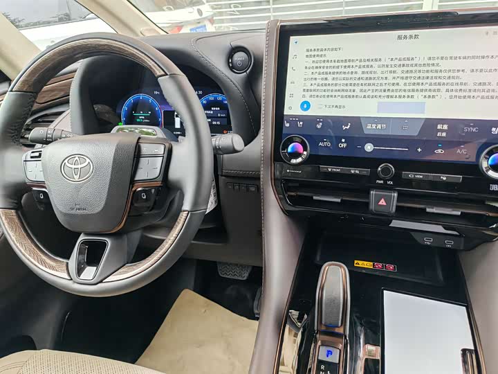 Photo 17 - Toyota Alphard