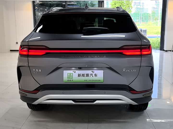 Фото 10 - BYD Song Plus Hybrid/EV