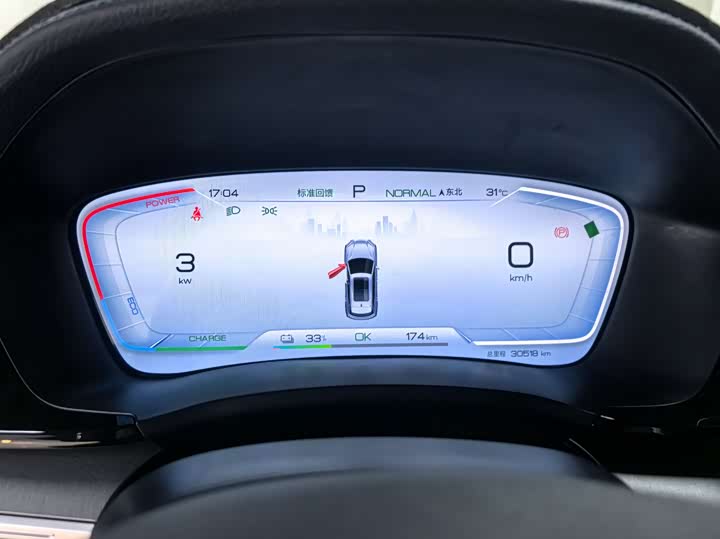 Фото 7 - BYD Song Plus Hybrid/EV