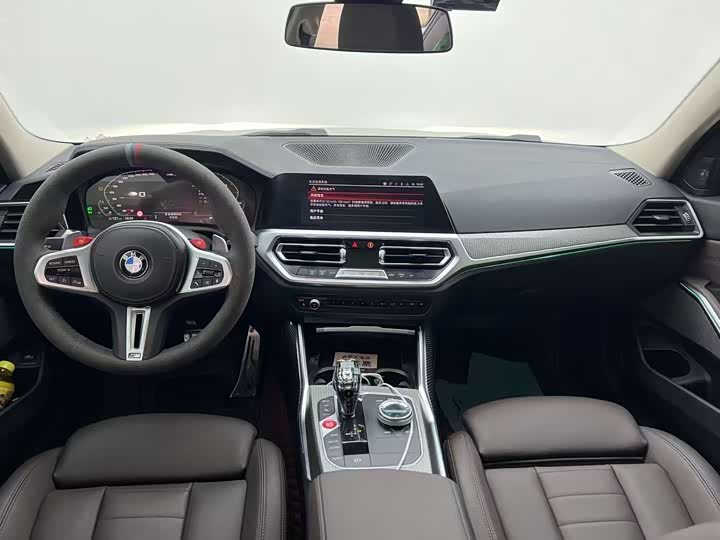 Фото 7 - BMW 3 Series