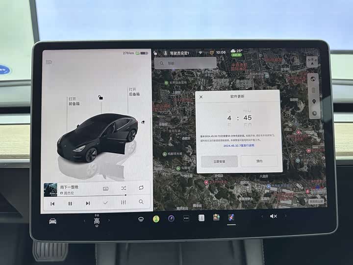 Фото 18 - Tesla Model 3
