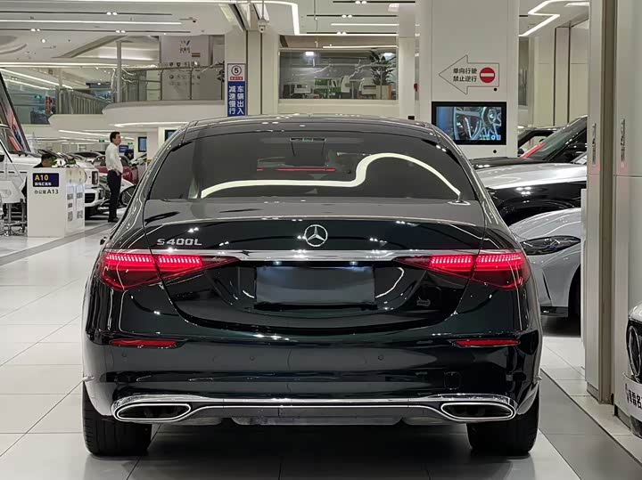 Фото 7 - Mercedes-Benz S-Class