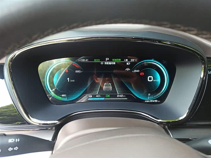 Фото 12 - BYD Han