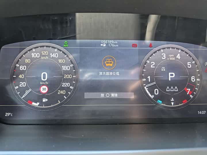 Фото 13 - Land Rover Defender