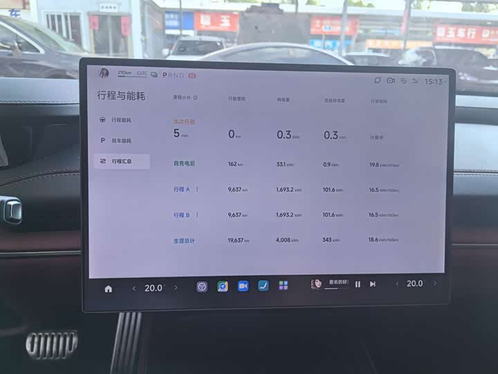 Фото 11 - Xiaomi SU7