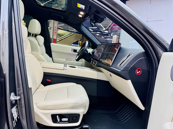 Фото 20 - LiXiang L7