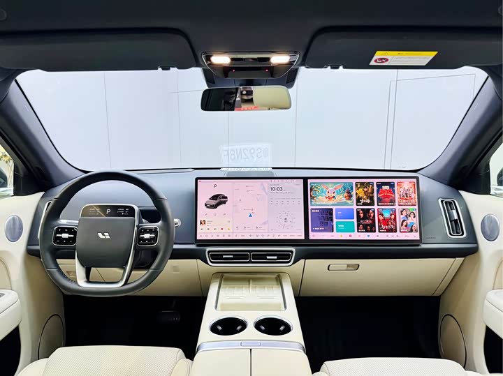 Фото 23 - LiXiang L7