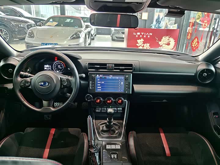 Фото 15 - Subaru BRZ