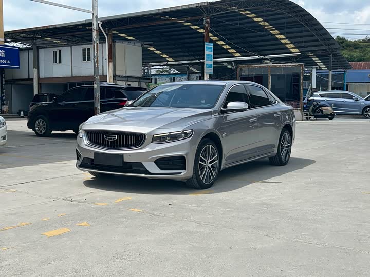 Photo 1 - Geely Preface