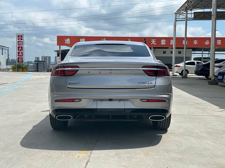 Photo 10 - Geely Preface