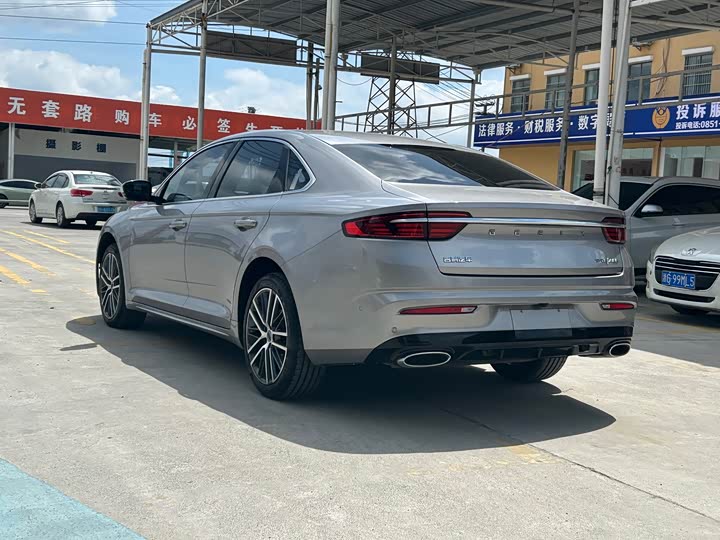 Photo 12 - Geely Preface