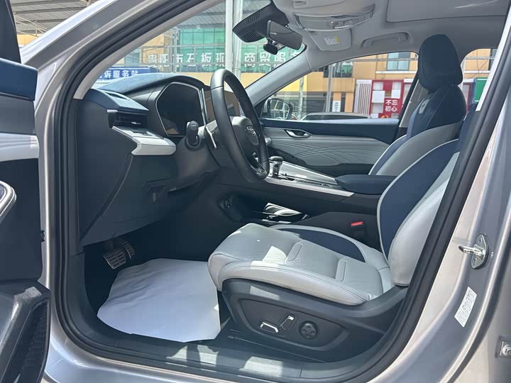 Photo 4 - Geely Preface