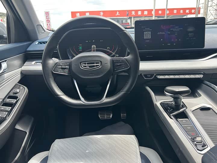 Photo 6 - Geely Preface