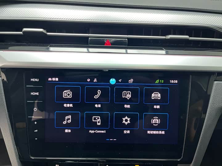 Фото 25 - Volkswagen CC