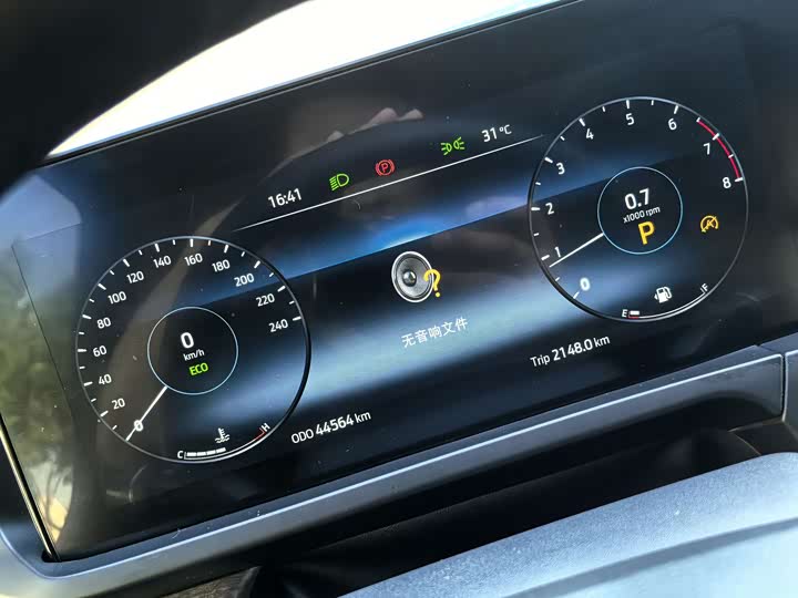 Фото 13 - Ford Tourneo