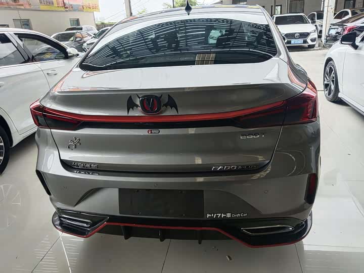 Фото 8 - Changan Eado Plus