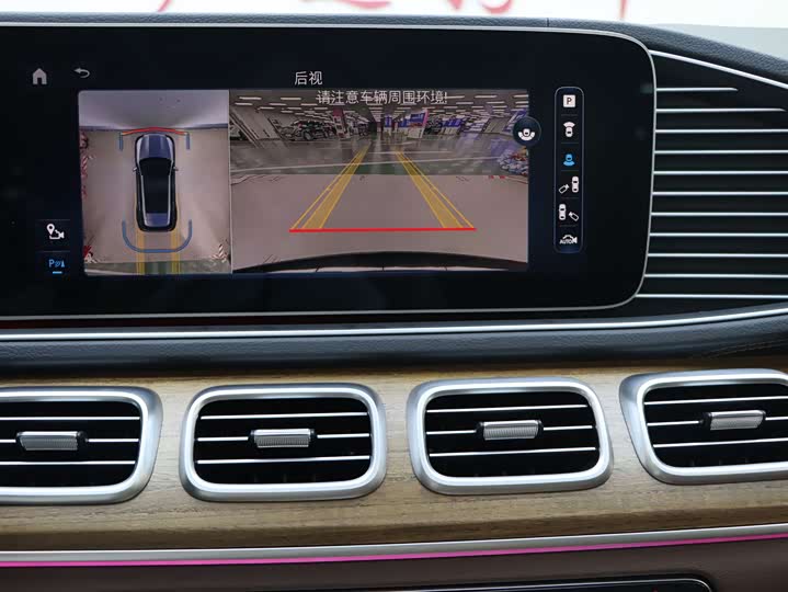 Фото 10 - Mercedes-Benz GLE-Class