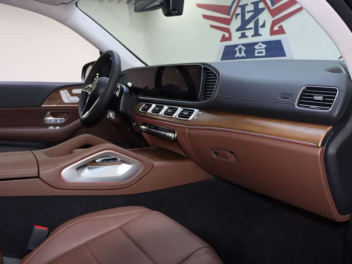 Фото 12 - Mercedes-Benz GLE-Class