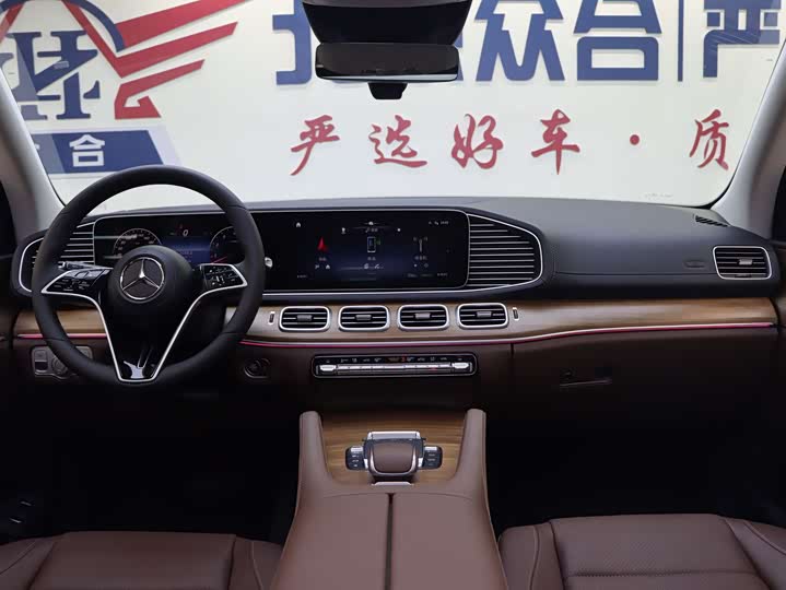 Фото 7 - Mercedes-Benz GLE-Class