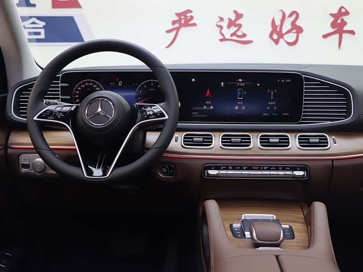Фото 8 - Mercedes-Benz GLE-Class