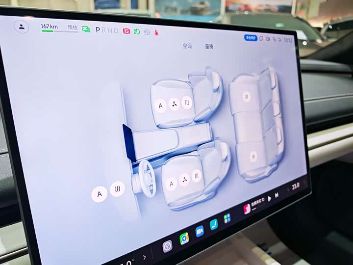 Фото 17 - Xiaomi SU7