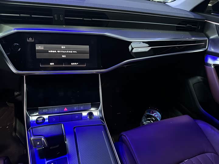 Фото 7 - Audi A6L