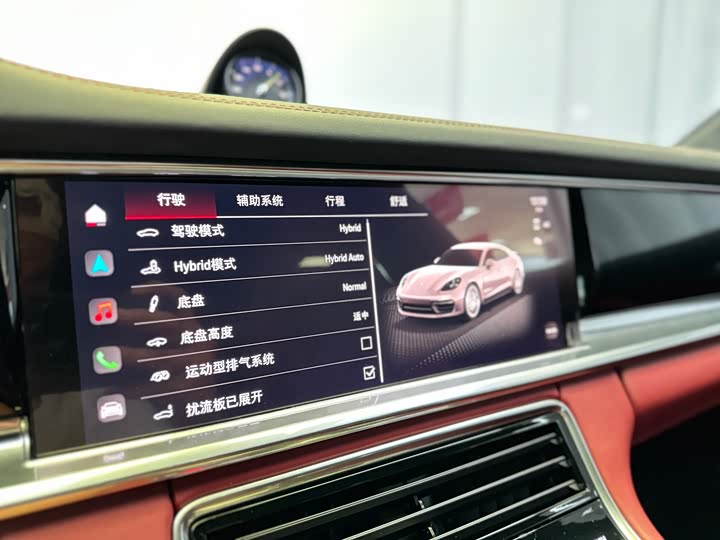 Фото 23 - Porsche Panamera Hybrid