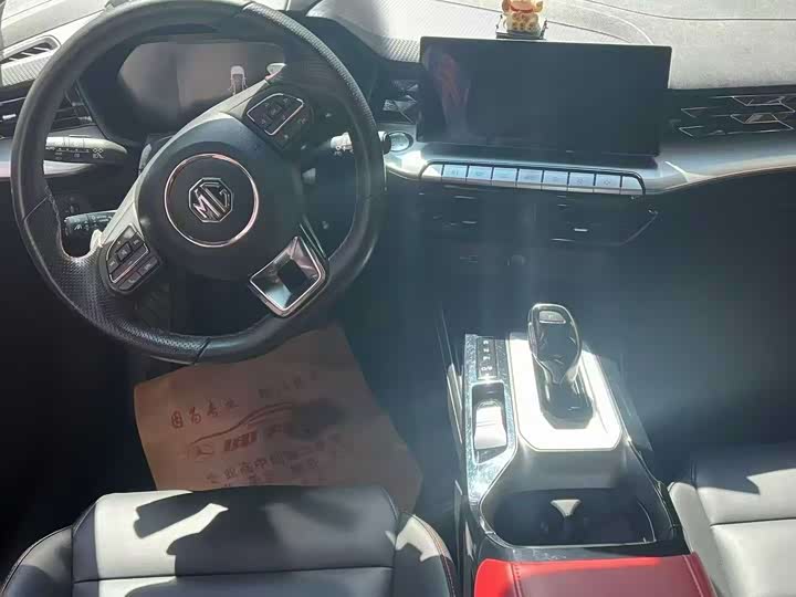 Фото 6 - MG Motor 5