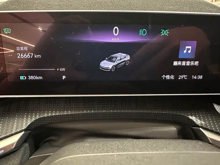 Фото 17 - Zeekr 001