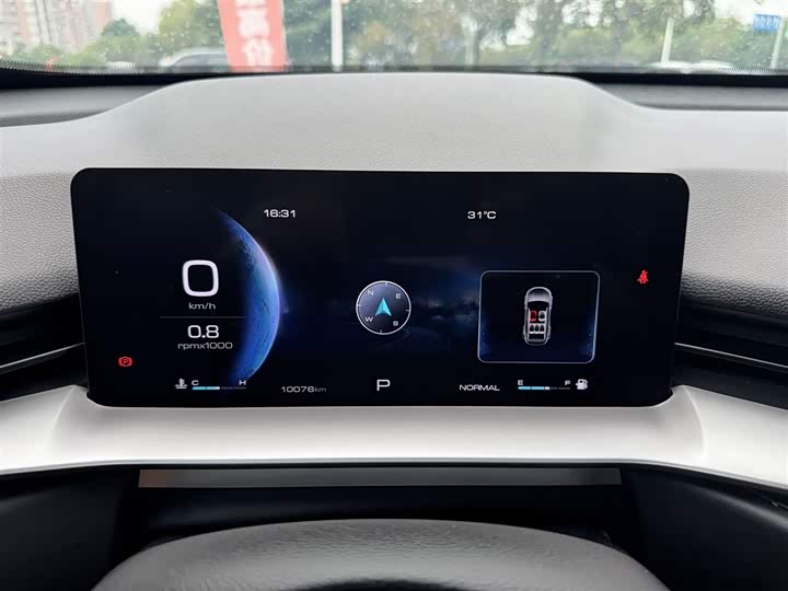 Фото 11 - Haval H6